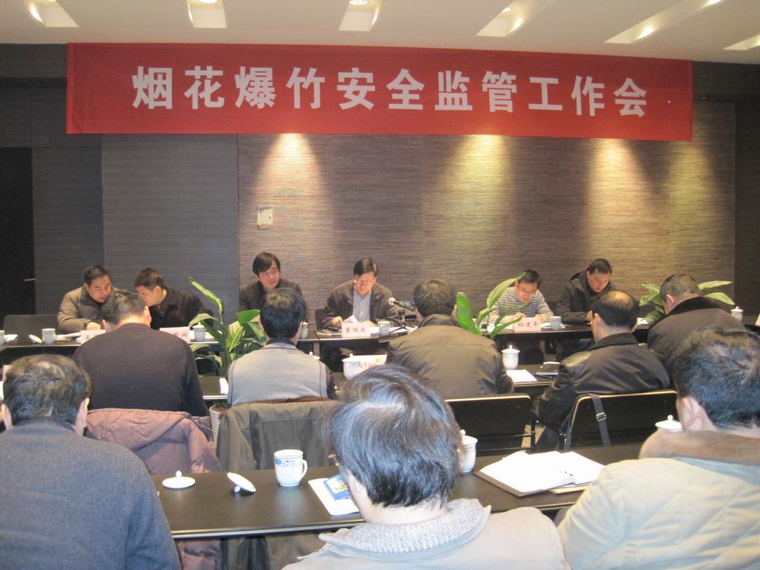 临海市流动人口管理局_流动的水图片(3)
