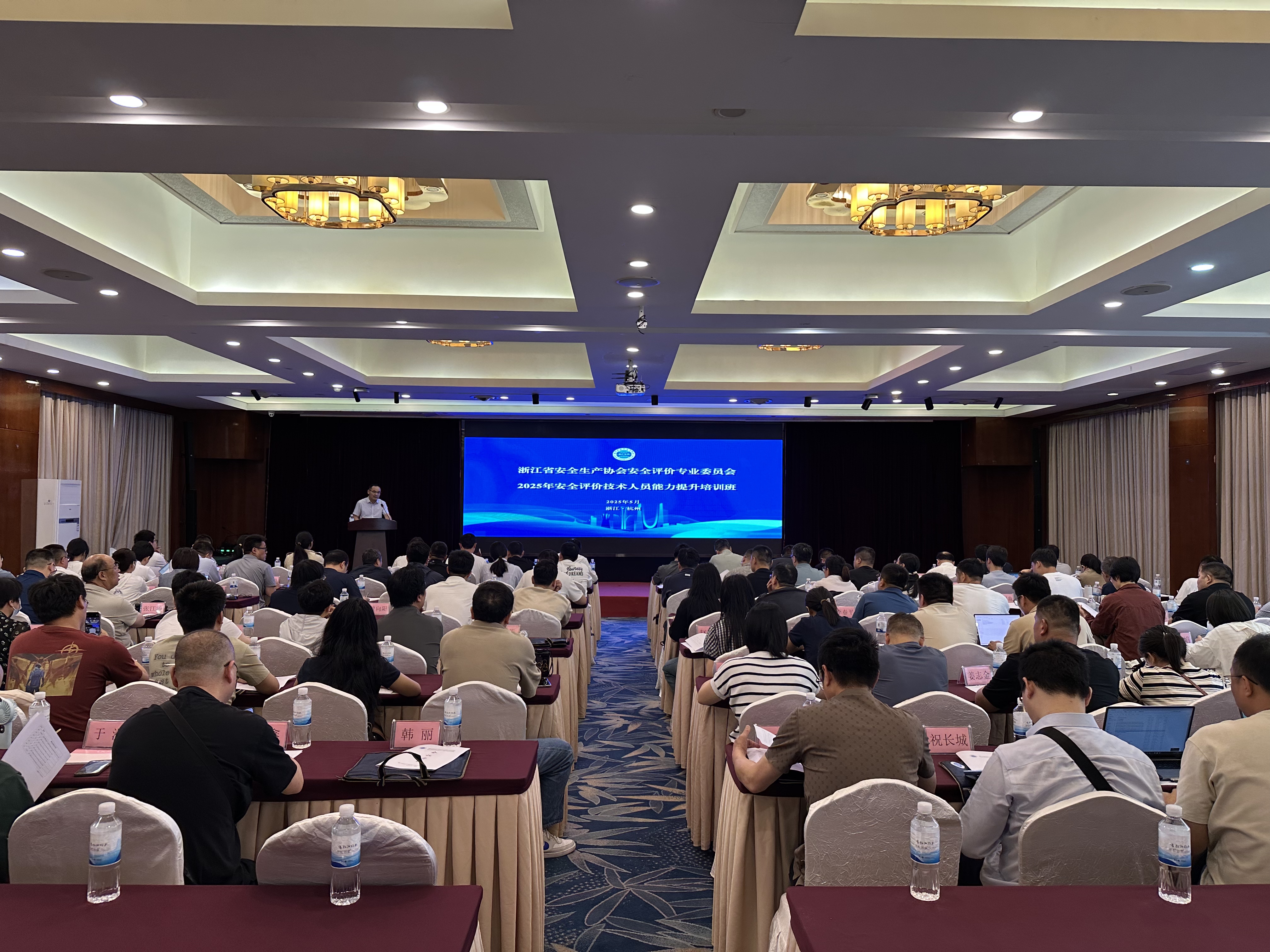 微信图片_20250528155830
